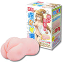 Liebe Seele - Manga Masturbator KEIKO - Onahole - Geimporteerd uit Japan - Lichte Huidskleur-Erotiekvoordeel.nl
